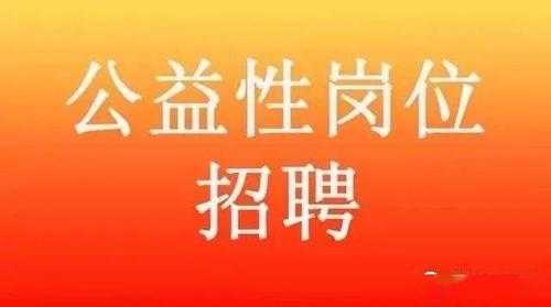 嘉峪关龙门铣床厂招聘（嘉峪关钣金工招聘信息）