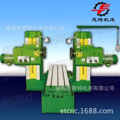 青州双面铣床定制厂（双面铣床价格）