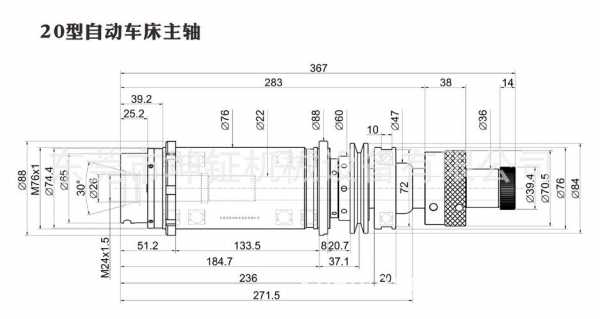 铣床主轴厂台湾（铣床主轴工作原理）