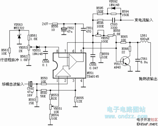 tda8145的脚位功能（tda8145电路）