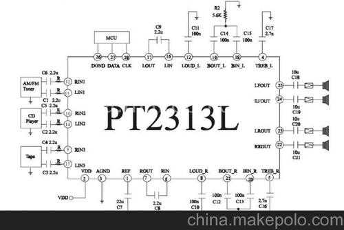 pt2312引脚功能定义（pt2311引脚功能）