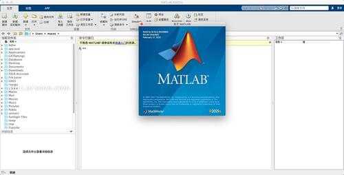 matlab2016b新功能（matlab2020b新功能）