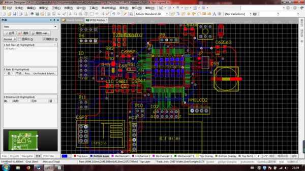 绘制pcb时怎么设置推挤功能（pcb中怎么带线拖动）