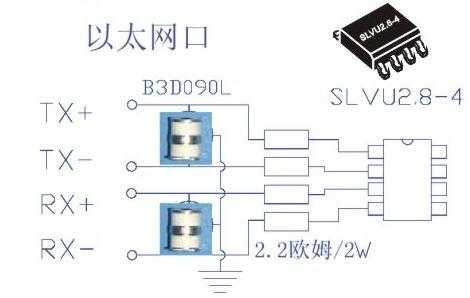 rj45有交换机功能电路图（交换机rj45接口是什么意思）